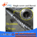 Screw barrel of plastic recycling particle extruder